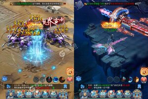 《万道武神》万人新服紧急新开 更新全新版领取豪华大礼