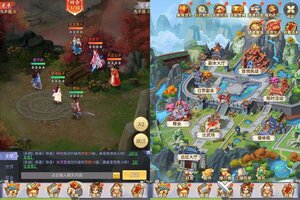 《寻龙剑》全新版今日隆重更新 开启新服福利共襄盛举