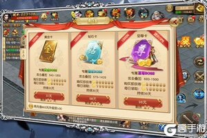 《血饮龙纹》海量礼包等你来战 官方最新版血饮龙纹下载一并送上