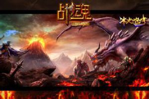 全职业极品武器选择终极攻略