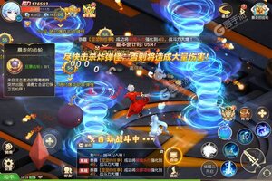 《灵武世界》新服等你来战 最新版灵武世界下载一并送上