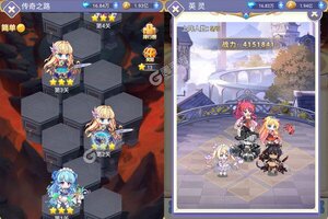 《魔女小卡》特权大礼强势来袭 最新版下载开启