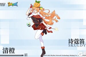 《神行少女》加密通行令第六期即将上线，内含诗蔻笛限定时装