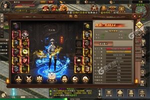 《傲视苍穹》独家大礼等你来战 全新版傲视苍穹下载一并送上