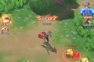 云上大陆下载 免费云上大陆下载新版本方法和下载地址合集