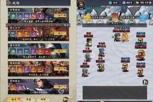 卡牌战略手游一个就够了 《众矢之地》迎全新版紧急加开新服