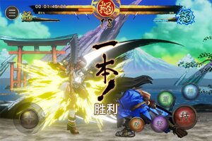 侍魂晓下载 免费侍魂晓下载新版本方法和下载地址合集