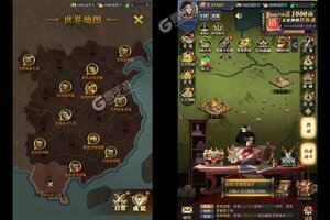 《卧龙无敌》万人排队火爆一时 2022年12月28日开新服迎大佬回归