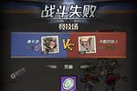 下载全新版《都市冒险高手》领礼包 今天开新服注册享福利