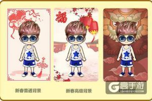 任性DIY你的背景墙！《推理学院》2017年全新装扮