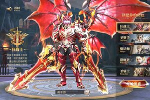 《天使纪元》千人排队热闹非凡 2025年04月08日开新服迎大佬入坑