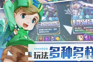 究极数码进化又开新服  全新版下载等你来挑战