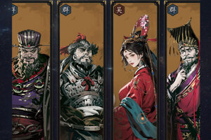 下载最新版《宫三国》 磨刀霍霍向新服