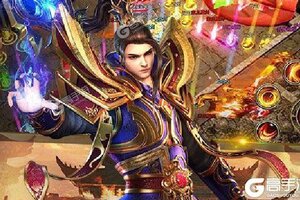 《王者霸业》万人新服紧急新开 更新官方最新版领取海量礼遇