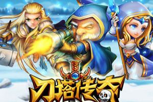 刷首抽英雄攻略