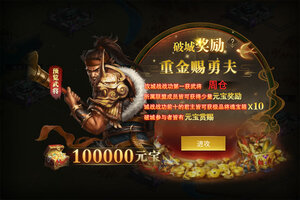 天使之城下载开启 最新天使之城安卓安装包下载地址整理