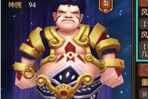 霍风介绍
