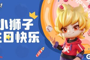 《逃跑吧！少年》DMM角色日-巴库的生日寄语