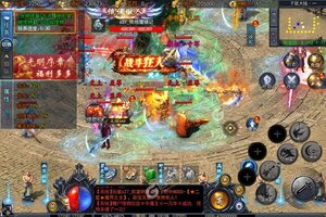 下载新版本《雷神战纪》领礼包 今天开新服创角享福利