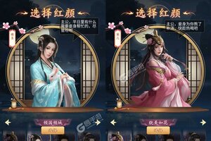 《铁血王师》万人排队热闹非凡 2022年08月13日开新服迎老朋友回归