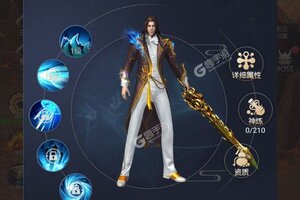 下载最新版《幻灵战歌》 磨刀霍霍向新服