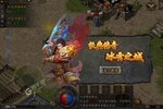 下载官方最新版《盟重英雄》 磨刀霍霍向新服