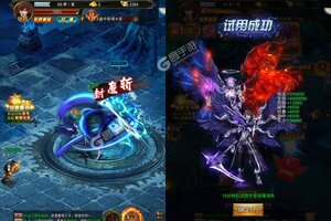 大道争锋又双叒开新服 小伙伴们一起来下载吧