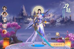 《战玲珑2》火爆新服官方最新版开启 下载官方最新版迎风起航
