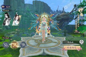 《少年封神榜OL》新服火爆开启 下载最新版少年封神榜OL迎接新征程