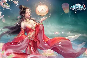 剑玲珑又双叒开新服 小伙伴们一起来下载吧