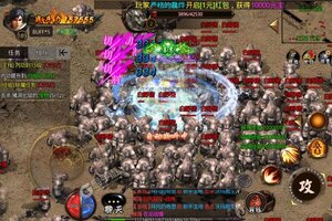 大佬入坑看新服 《不朽之守护》新服开启 全新版下载奉上