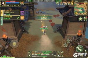 《热血江湖归来》千人排队热闹非凡 2025年12月04日开新服迎老朋友回归