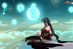 太古妖皇诀又双叒开新服 小伙伴们一起来下载吧