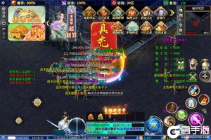 烈焰之怒新服强势来袭 官方最新版烈焰之怒下载一起来了