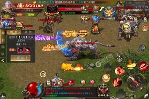 《魔塔》超火新服新版本开启 下载新版本迎风起航