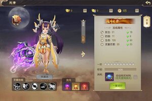 下载官方最新版《王者乾坤》领礼包 今天开新服入驻享福利