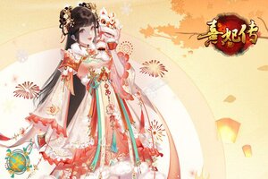 熹妃传下载 熹妃传安卓下载最新版地址合集