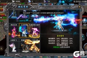 下载官方版《顽石英雄》领礼包 今天开新服入驻享福利