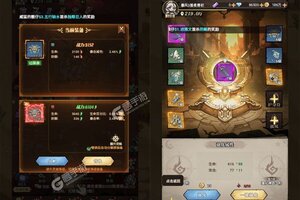 角色扮演手游《暴风要塞》开新服  百万玩家已更新全新版