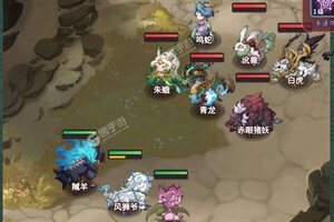 下载最新版《仙灵修真》 坐等千人新服开启