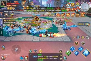 《仙侠神域》最新版下载人气爆棚  今日紧急加推新服