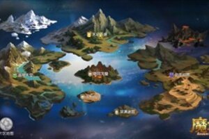 世界观背景首曝 《魔域手游2》决定续写魔幻传奇巨著