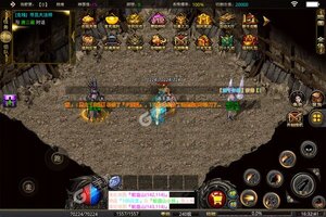 大佬入坑看新服 《神谕传奇》新服开启 全新版下载奉上