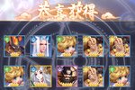 逆转漂流者新服强势来袭 新版本逆转漂流者下载一起来了