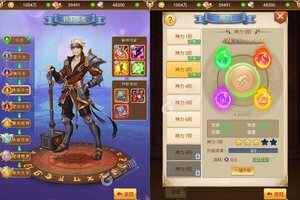 《苍之女武神》2022年02月19日新服开启预告 官方最新版下载恭迎体验