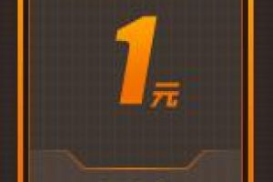 网游加速器版吐槽大会 2018年度大盘点