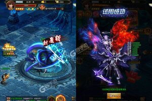 角色扮演手游《大道争锋》开新服  百万玩家已更新官方最新版