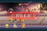 《六界召唤师》新服2023年11月09日开启 下载官方最新版《六界召唤师》专享新服福利