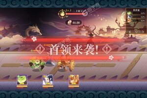 《六界召唤师》新服2023年11月09日开启 下载官方最新版《六界召唤师》专享新服福利