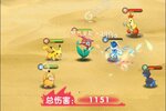 《口袋王牌》新服即将开启 下载新版本口袋王牌迎接新征程